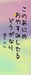 472510.png
