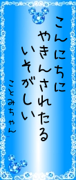 472830.png