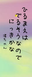 473992.png