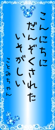 473835.png