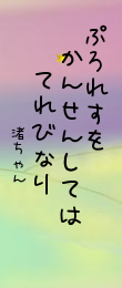 478071.png