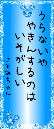 478072.png