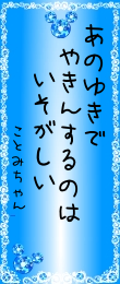 479210.png