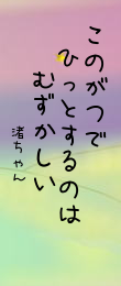 480815.png