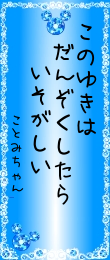 480934.png