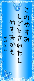 484592.png