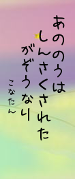 486184.png