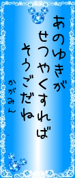 486185.png