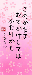 487329.png