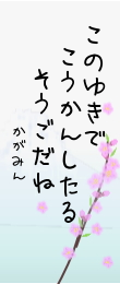 487334.png