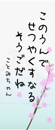 488426.png