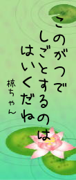 488475.png