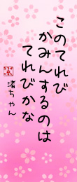 489641.png