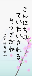 489643.png