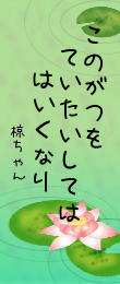 490431.png