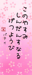 492586.png