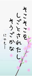 492591.png