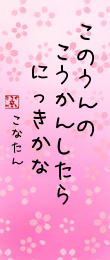 495451.png