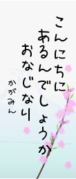495452.png