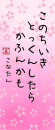 496704.png