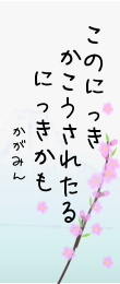 496705.png