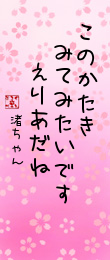497588.png