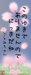 497855.png
