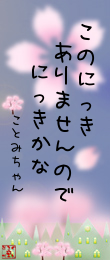 500362.png