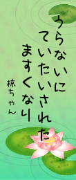 500620.png