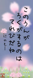 502011.png