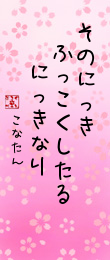 502977.png