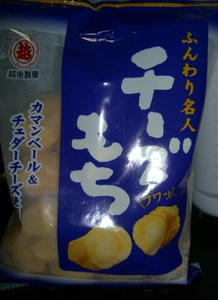 chizumochi.JPG