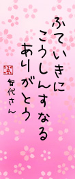 505710.png
