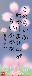 505711.png