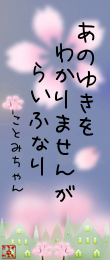 507063.png
