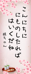 507027.png
