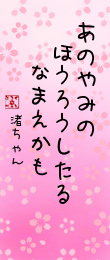 508530.png