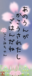 508531.png