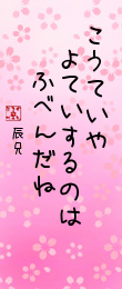 509526.png