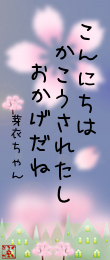 509792.png