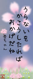 511088.png