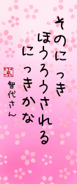 511087.png