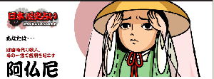 12main.gif