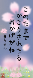 512345.png