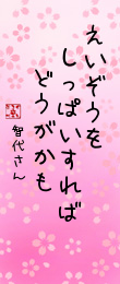 513565.png