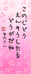 514969.png