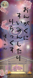 515960.png