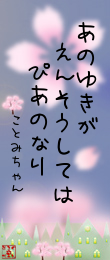 516132.png