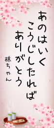 515994.png