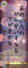 517627.png